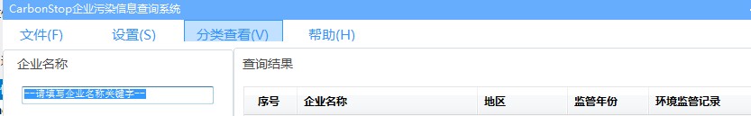 winForm˵ӰӸ߶Ȳ㣬뿴ͼ