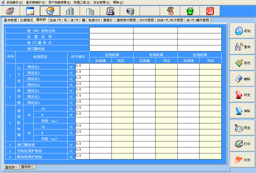 C#winformôӱĽ