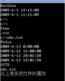 C#/Ŀ¼ Լ ļĶд