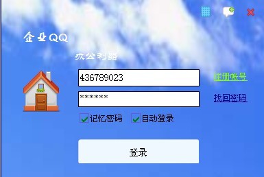 []QQֿб