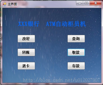 COMATMԶʵ֣C#棩