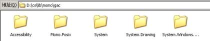 C#( .NET FrameworkУɫ)