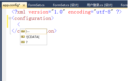 app.configҲconnectionString