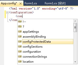 app.configҲconnectionString