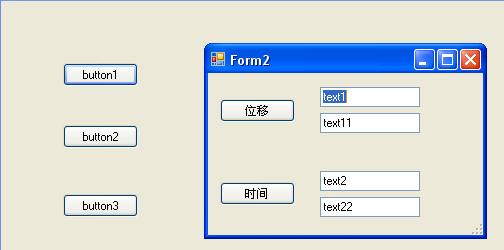 ôʹ һFormĵӰһForm