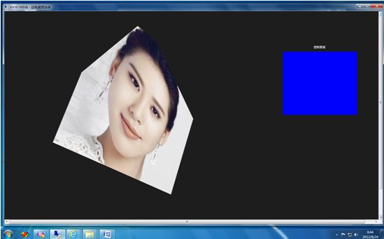 (תWin8Metroͼתͼо)˼·
