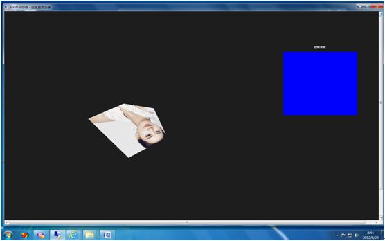 (תWin8Metroͼתͼо)˼·