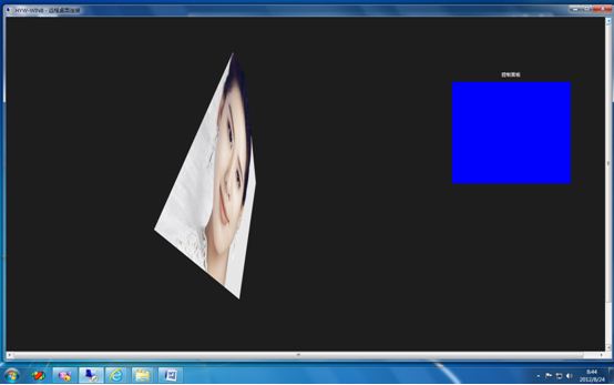 (תWin8Metroͼתͼо)˼·