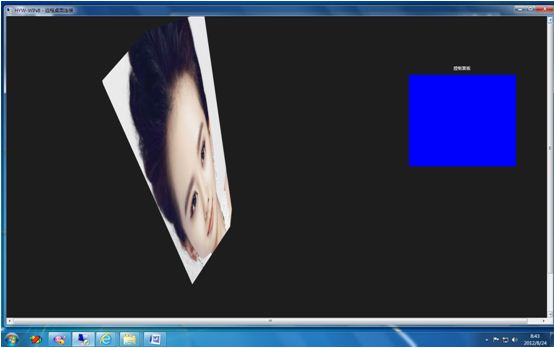 (תWin8Metroͼתͼо)˼·
