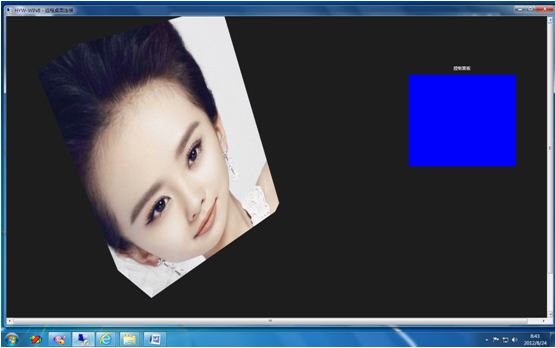 (תWin8Metroͼתͼо)˼·