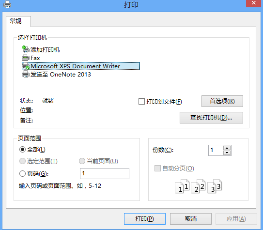 ReportViewerʹButtonťӡй