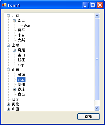 ĳһڵ㿪ʼTreeView˼·