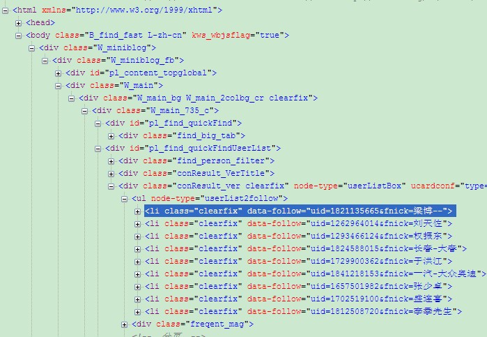 c#ôȡҳ