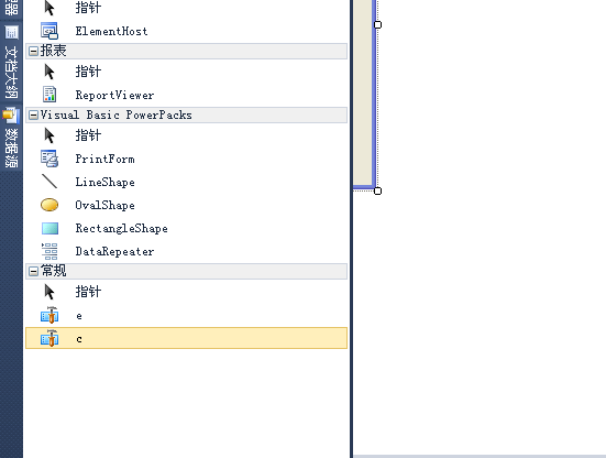 DevExpress.Localization.v8.2.dllװ䵽пؼʾ
