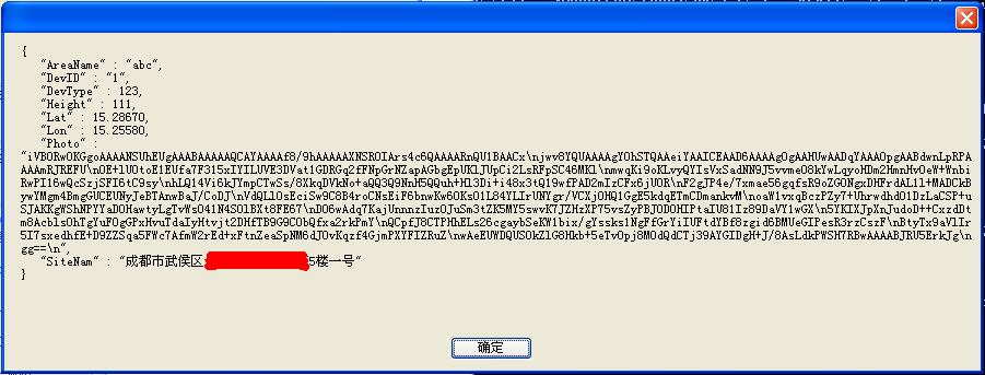 base64json