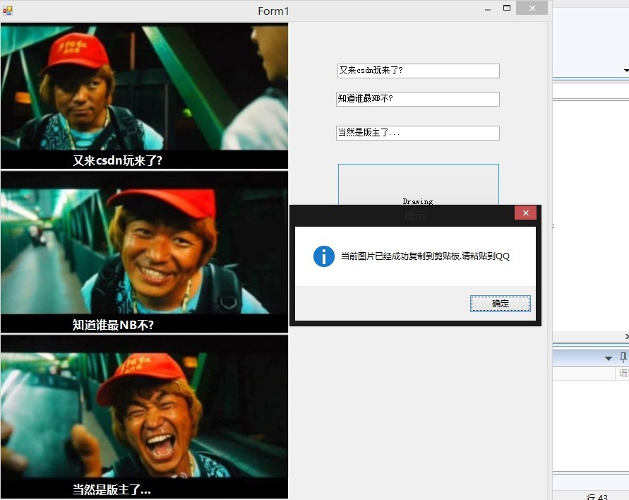 ½ǿͼƬܻдһ