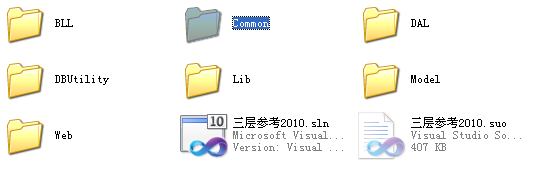 ܹУ߼дʲô,ν