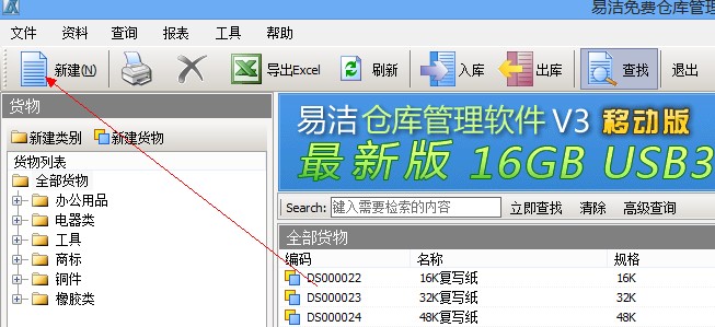DevExpress ôڹͼ겢ҸıͼĴС
