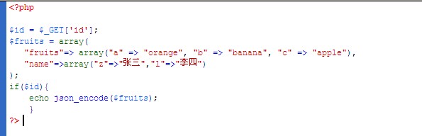 c# JSONлй
