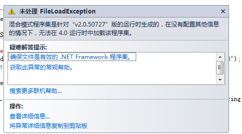 C#SQLite޸ģѯ