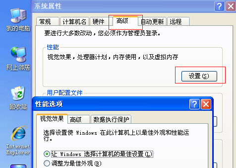 winformУôõһʾдǰ