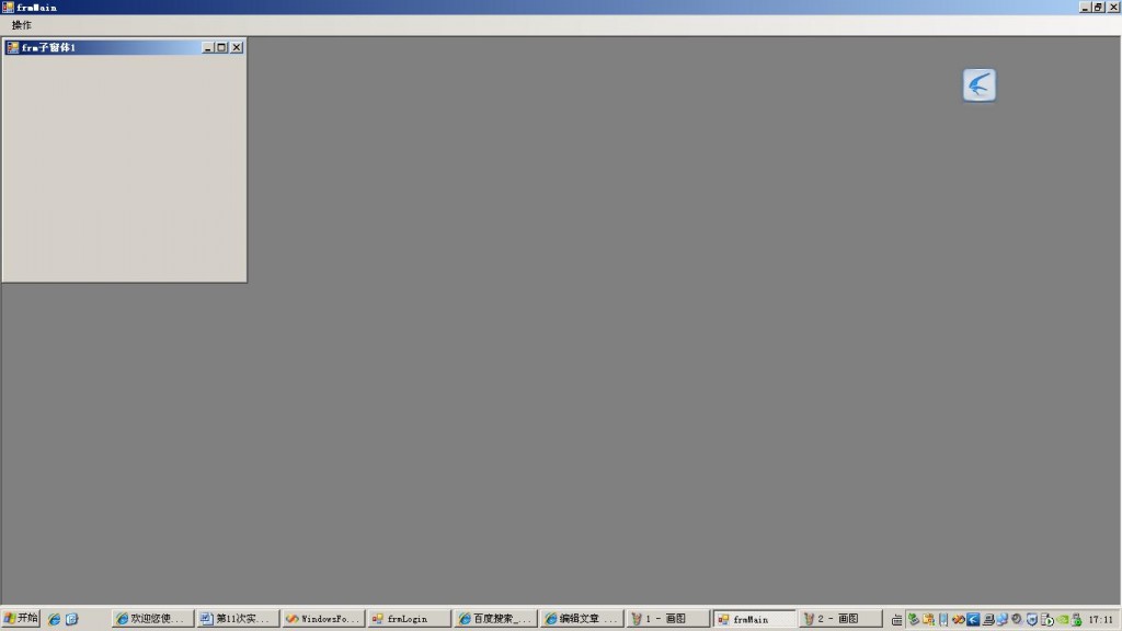 C#ʮһ1¼