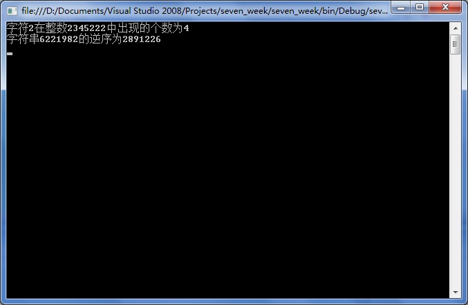 C#ʵ-2-ClassдһΪReconvertһַȡ˫ȣܷز