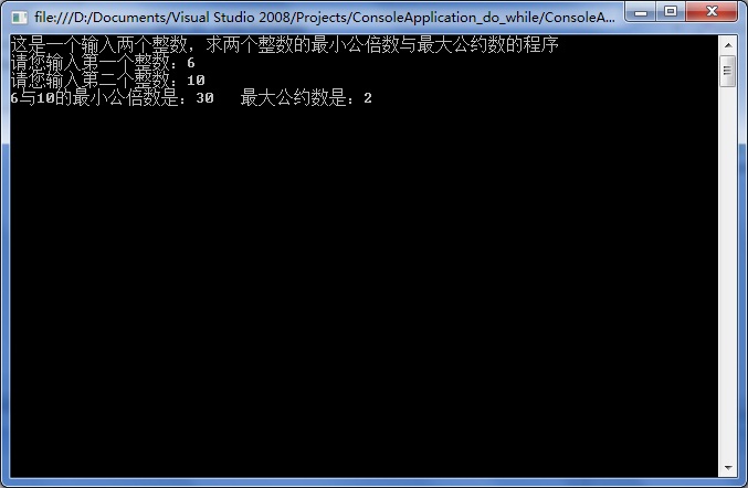 C#2ʵ--дһ̨Ӧ-СԼ