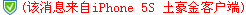ôtxtʽļ