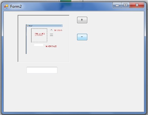 C#ôʵ϶(϶ͼƬTextBoxʾ)