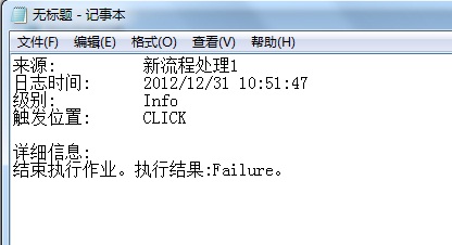 WinFormTextBoxʾӢĻıʱ޷ȷ