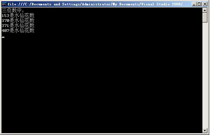 c# { һ } 1000ڵˮɻ