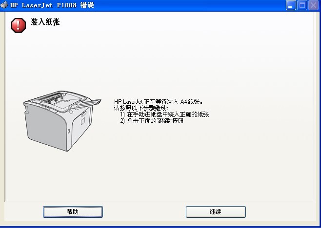 յĴӡ֧fastreportƵı