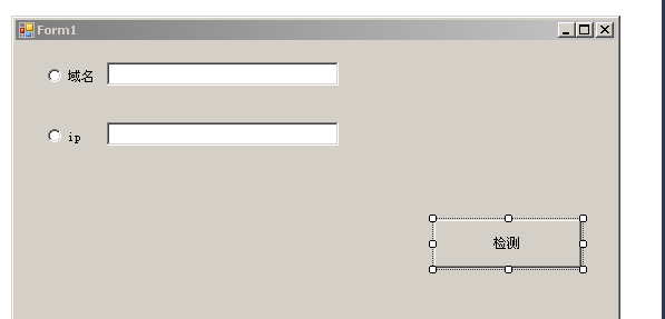 C#ȡվipæһ лл