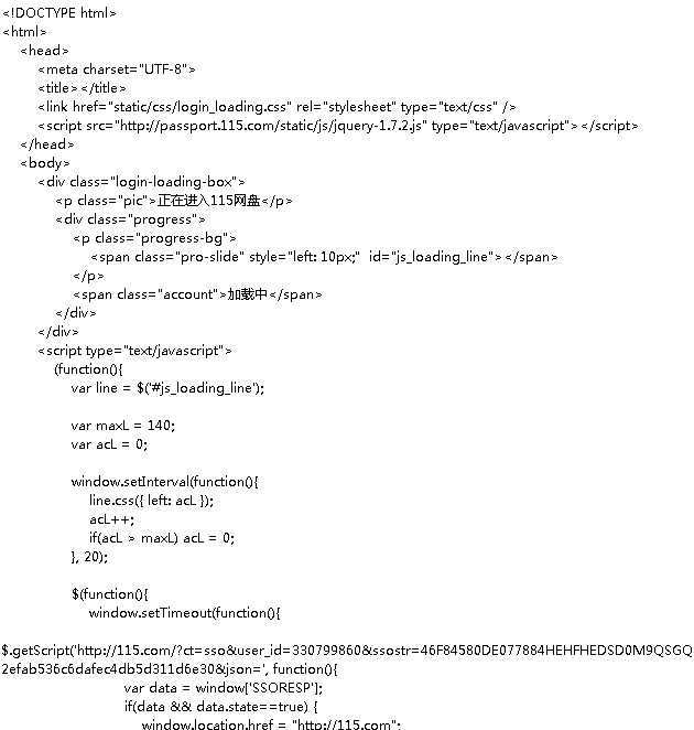 C#  winform POST¼ҳڽ