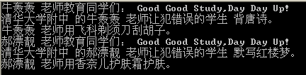 C#֪ʶʰ֪ʶ4 ̳