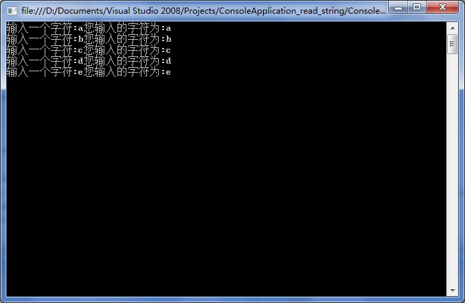 C#2ʵ-21-ûһַConsoleReadkey()ȡַڿַ̨(Ľ棩