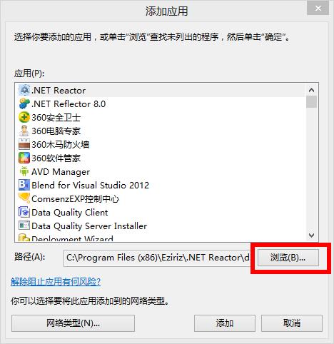 sockeṭǽ˾޷ͨţν
