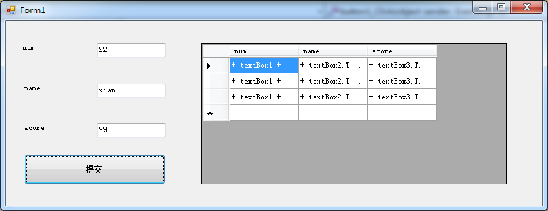 C#SQL Serverһй