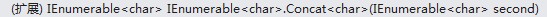 c#char[]stringתй
