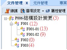 .netؼTextй