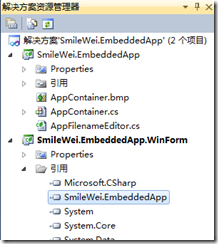 C#ԶؼWinFormӦóǶԸڲ