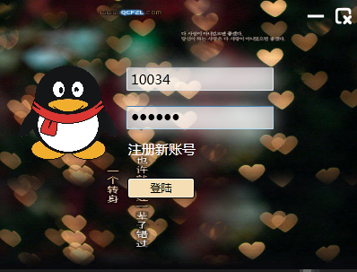 UI飬˵СдĽܳ