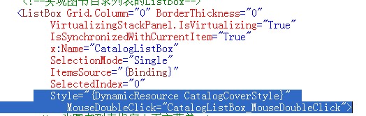 C#����ѧϰ-�鼮�Ķ���(WPF �û��ؼ�����)