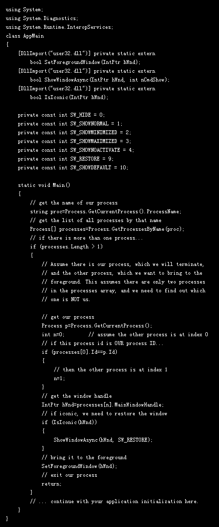 C#ǲѾвö