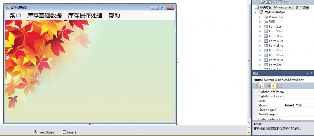 ˵չʾʹڲһ