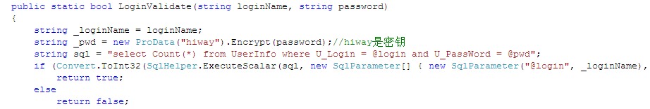 ֮䴫ֵй⣨C#