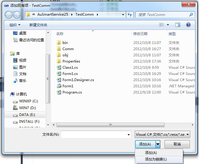 C#Ŀôļ