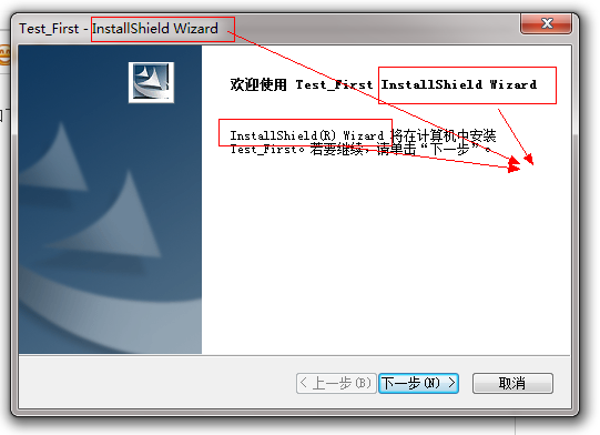 installShield2010װ һй