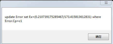 updateһûбֵָ